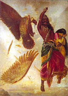 जटायु राजा रविवर्मा की कलाकृति
